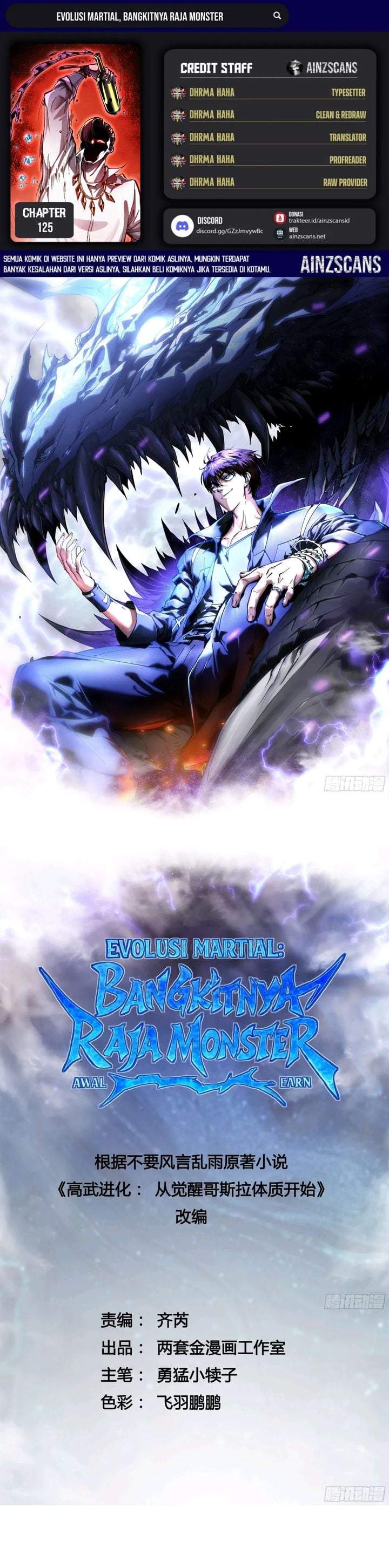 Martial Evolution: Start by Awakening the King of Monsters Chapter 125
