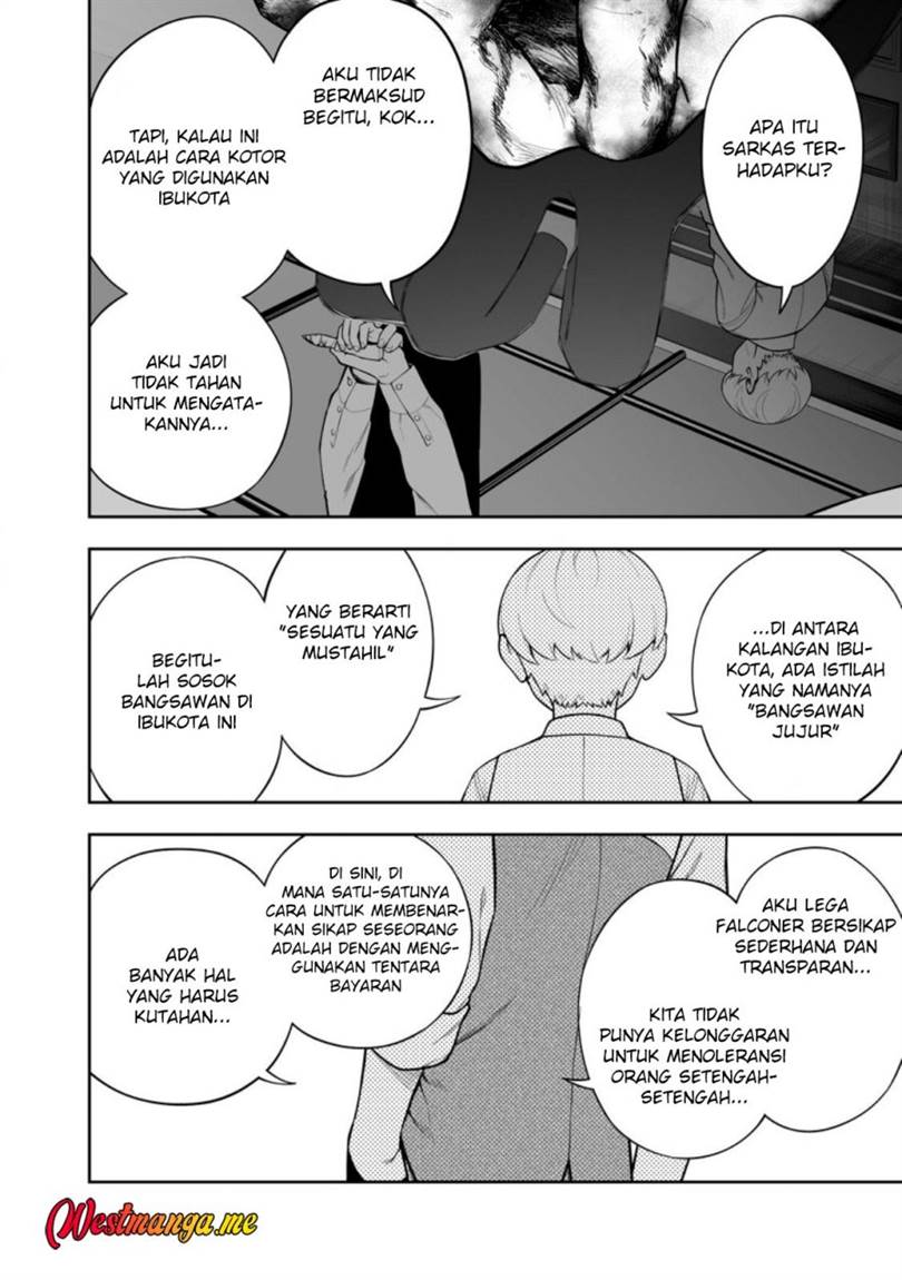 Kyou Senshina Mob, Mujikaku ni Honpen wo Hakai Suru Chapter 22