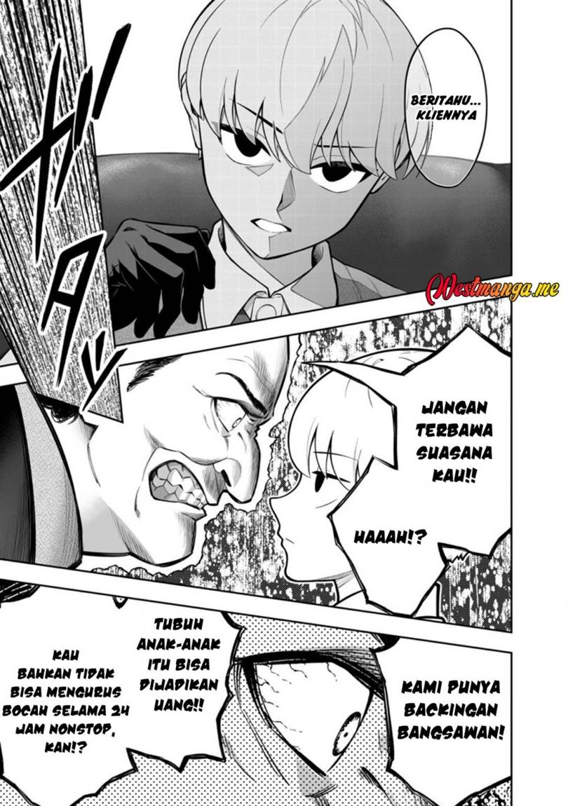 Kyou Senshina Mob, Mujikaku ni Honpen wo Hakai Suru Chapter 22