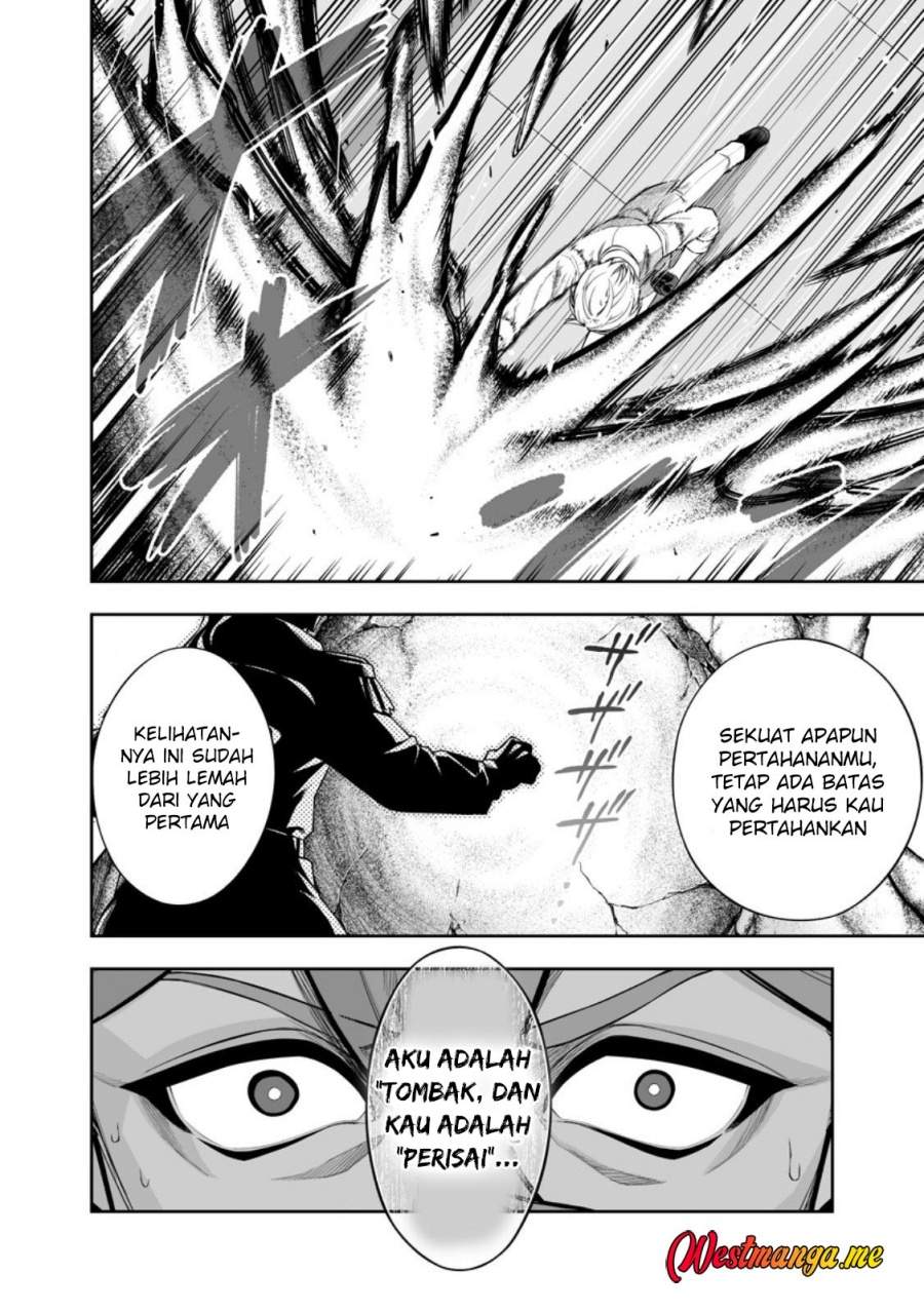 Kyou Senshina Mob, Mujikaku ni Honpen wo Hakai Suru Chapter 23