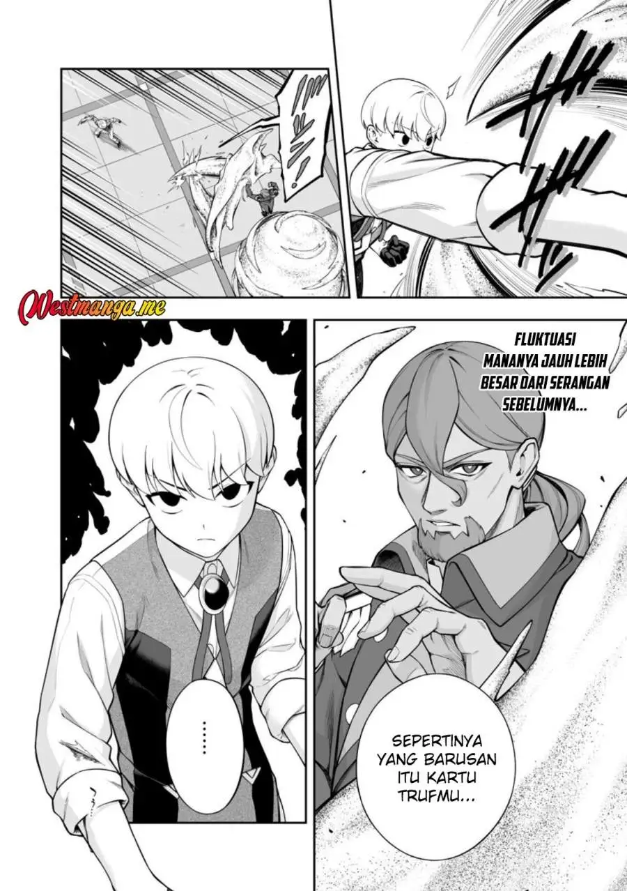 Kyou Senshina Mob, Mujikaku ni Honpen wo Hakai Suru Chapter 23