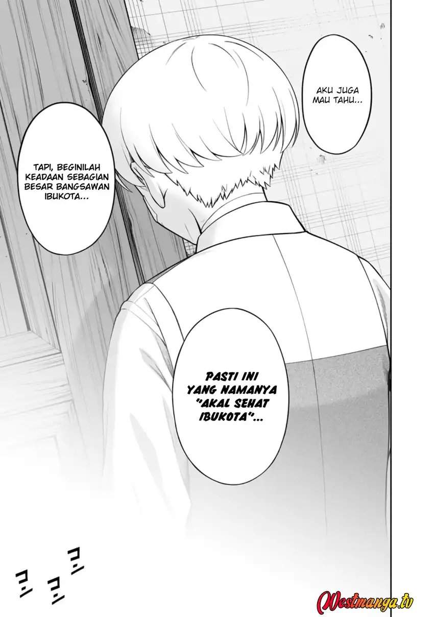 Kyou Senshina Mob, Mujikaku ni Honpen wo Hakai Suru Chapter 25