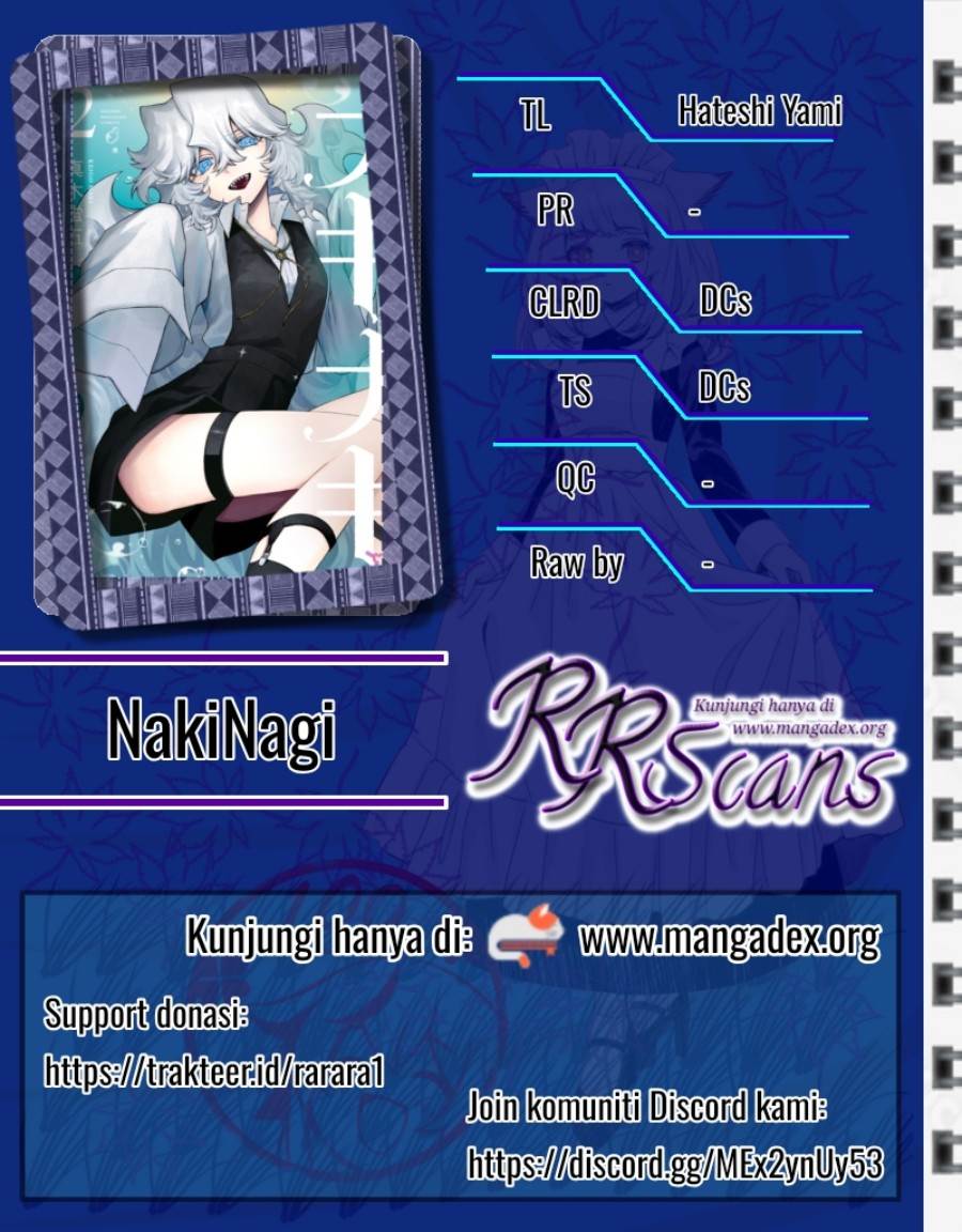NakiNagi Chapter 19