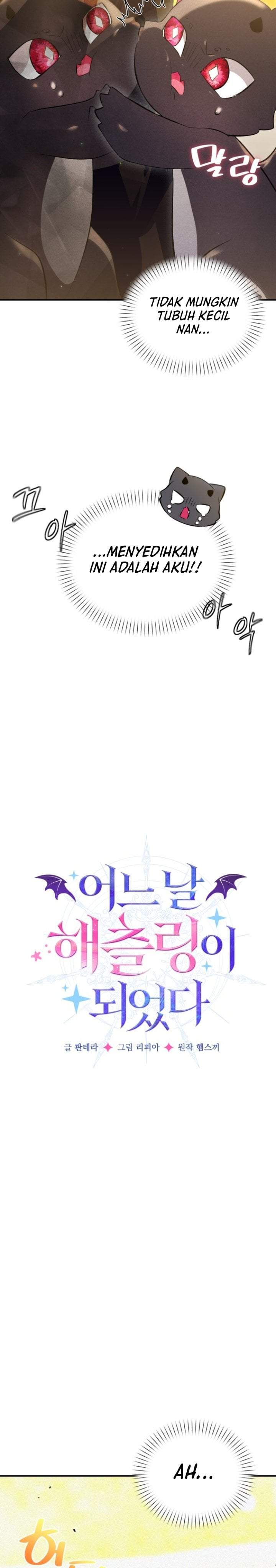 I Became a Hatchling Chapter 1