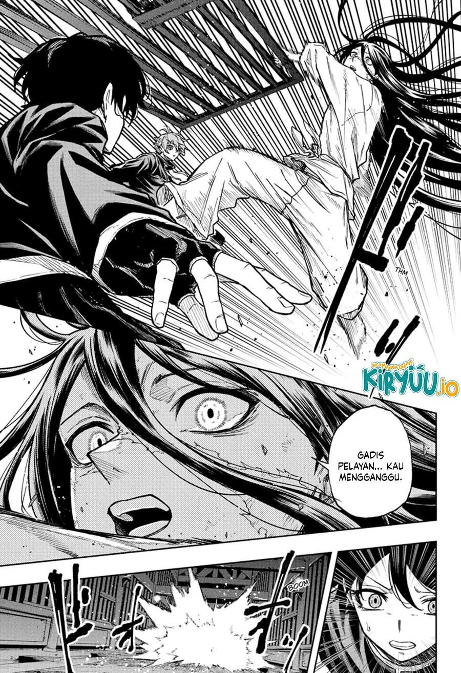 Shinobi Undercover Chapter 73