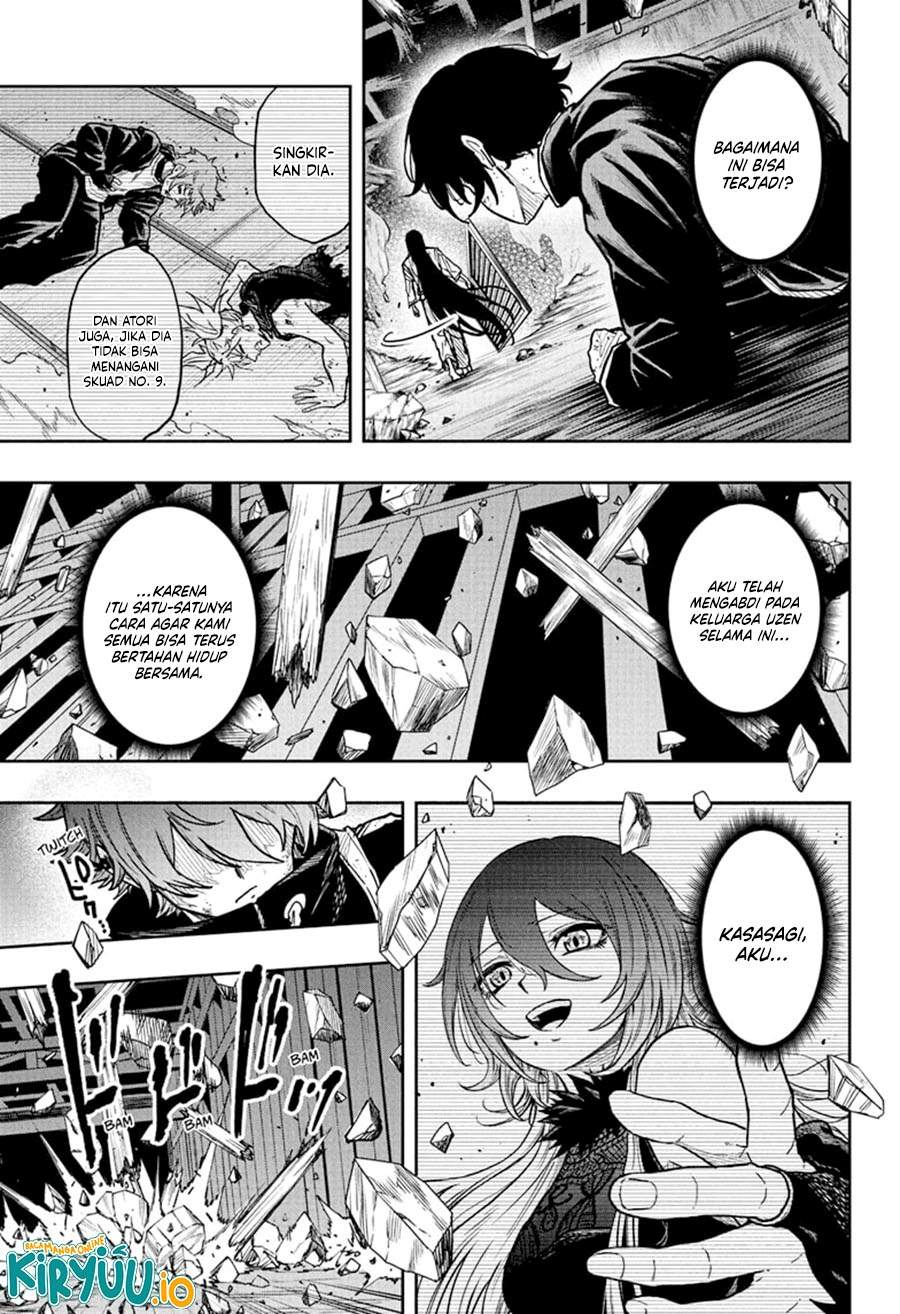 Shinobi Undercover Chapter 73