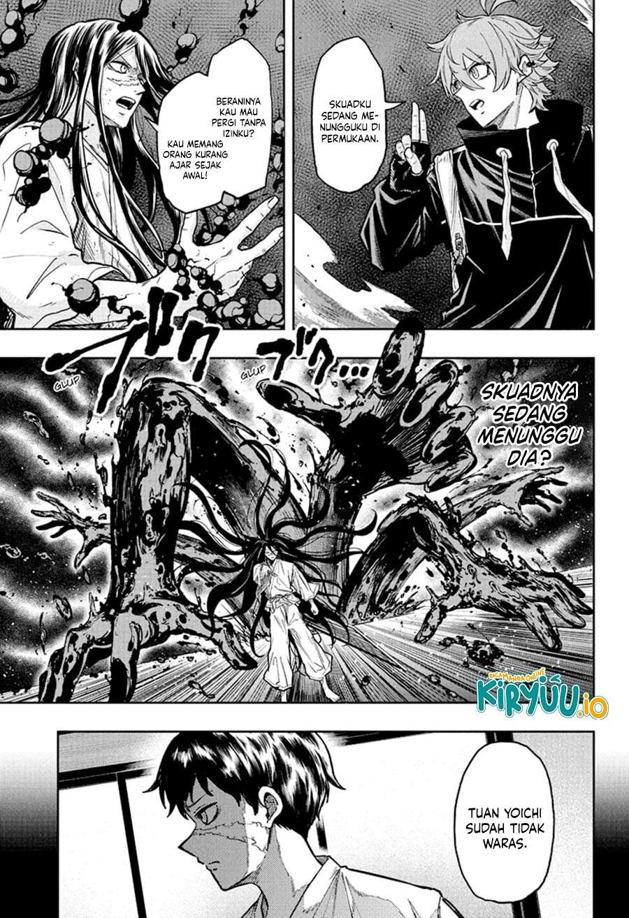 Shinobi Undercover Chapter 73
