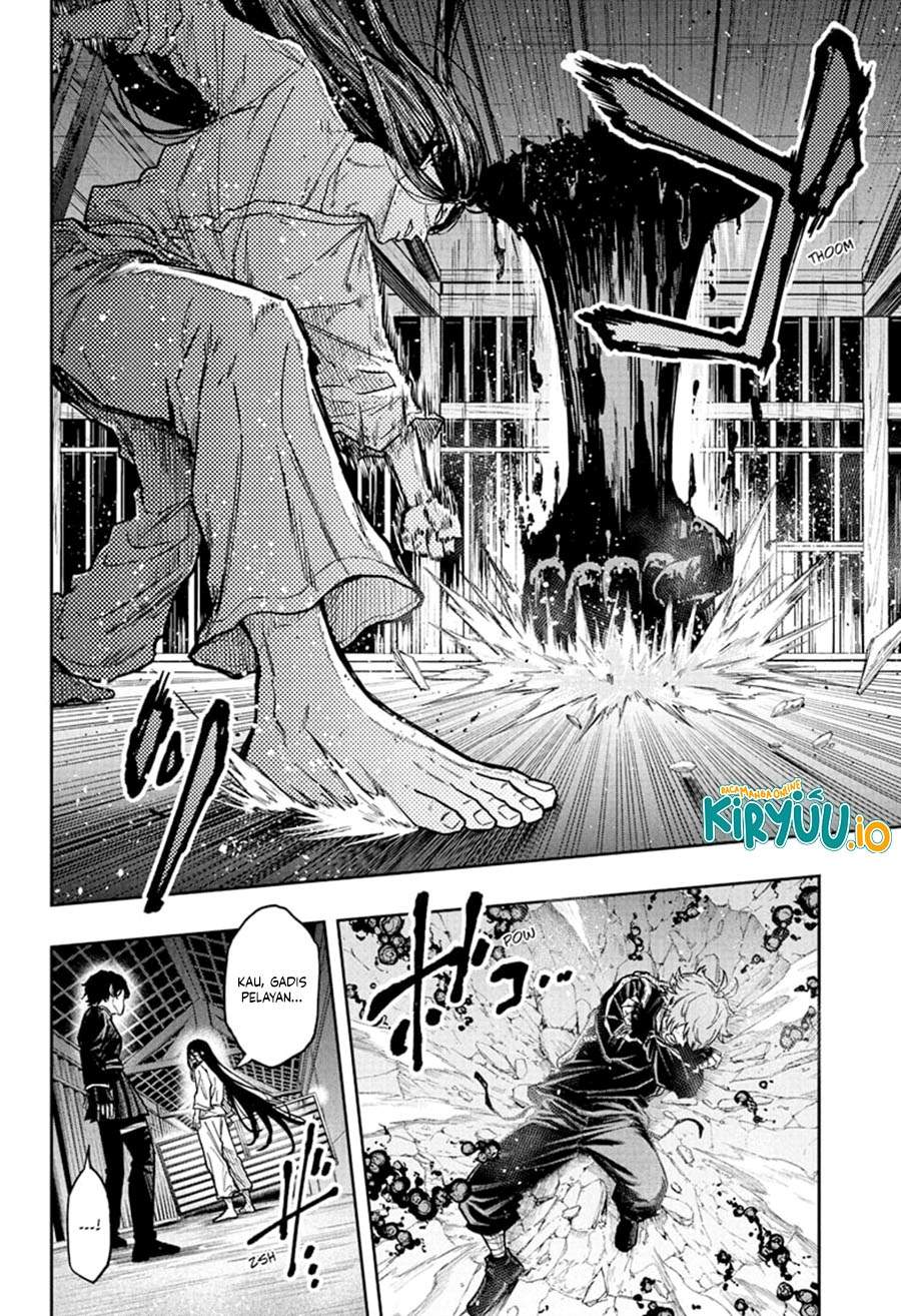 Shinobi Undercover Chapter 73