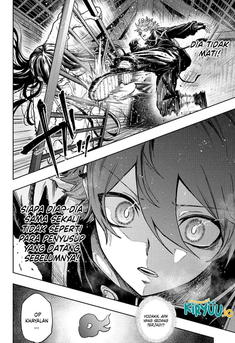 Shinobi Undercover Chapter 73