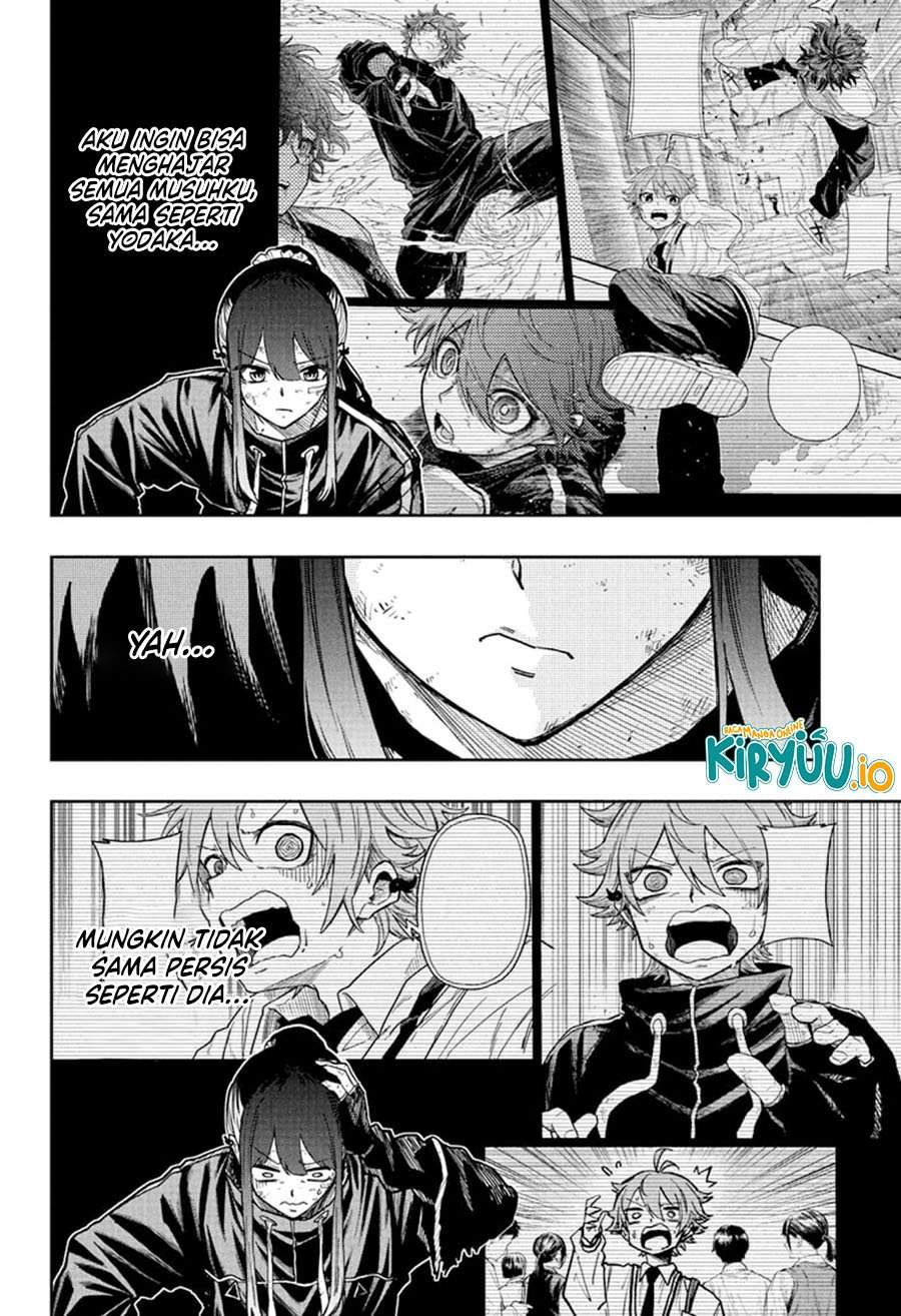 Shinobi Undercover Chapter 74