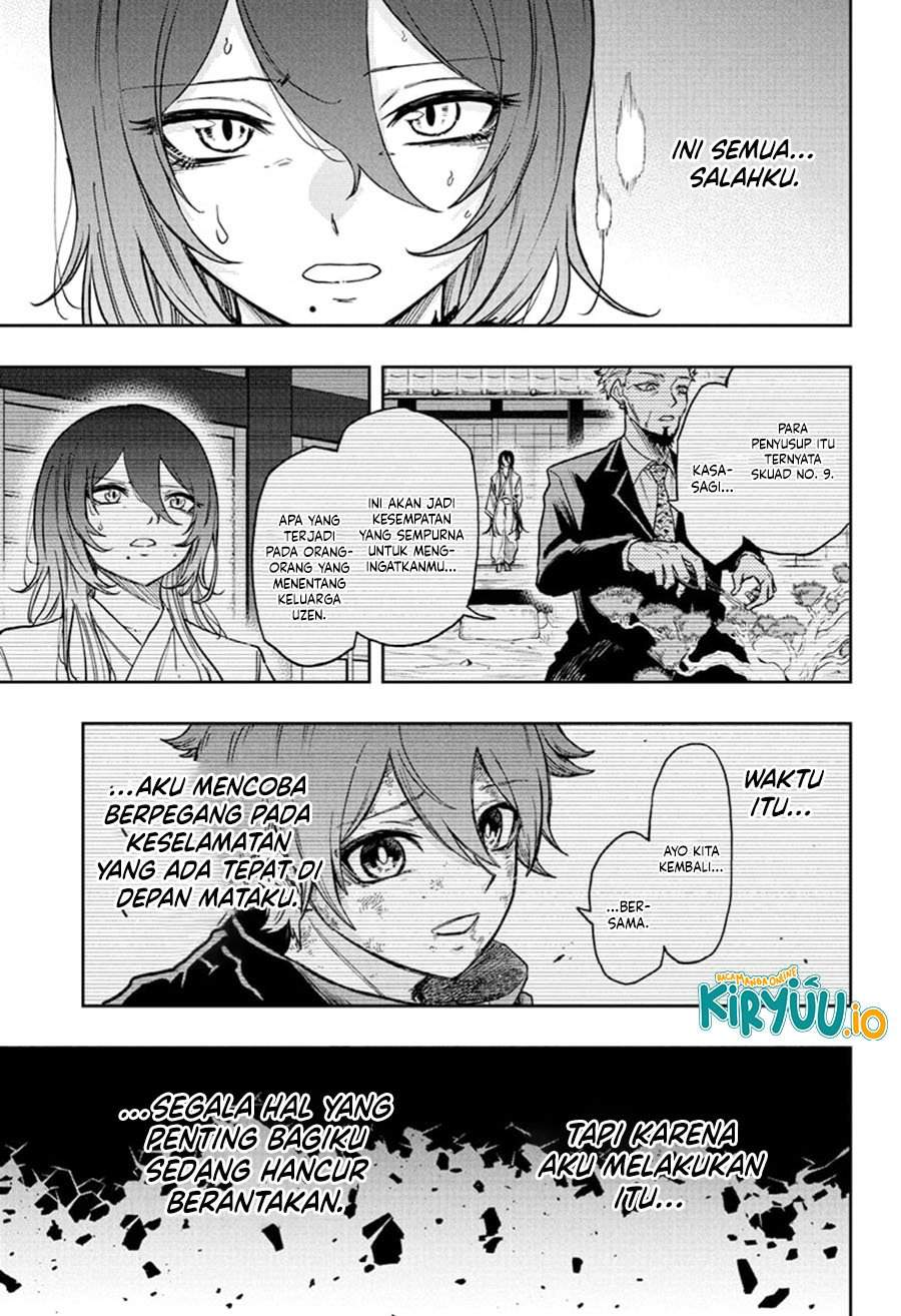 Shinobi Undercover Chapter 74