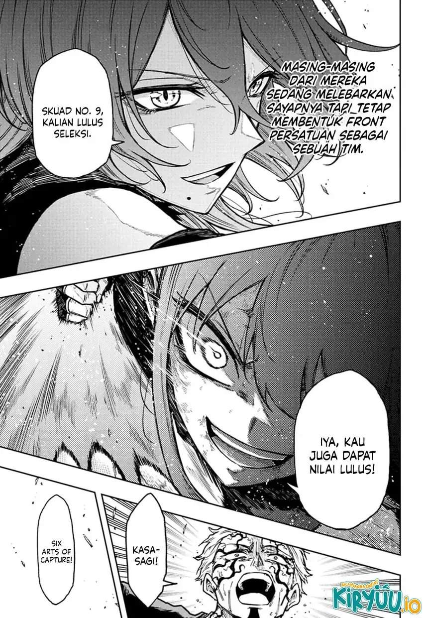Shinobi Undercover Chapter 75