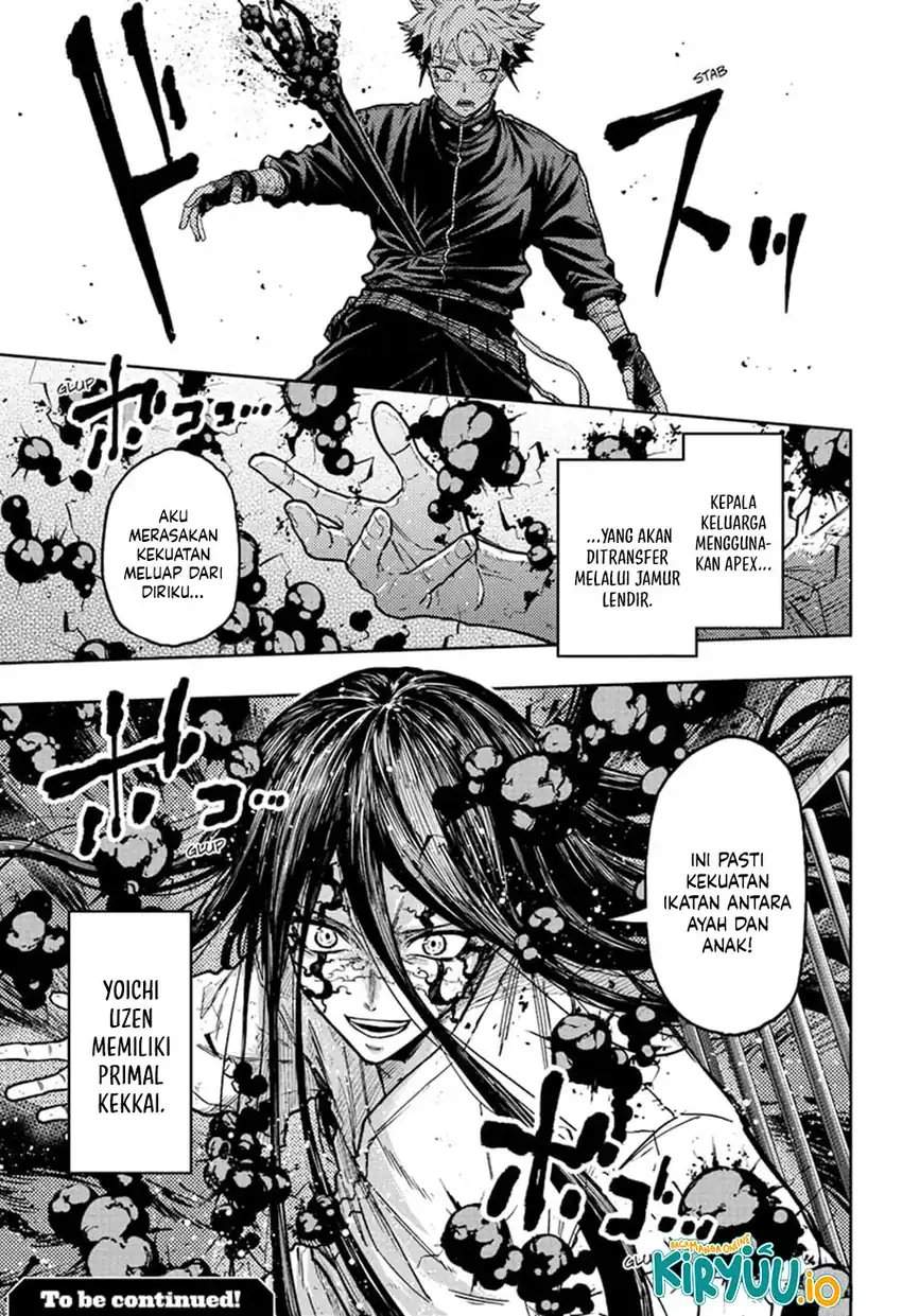Shinobi Undercover Chapter 75