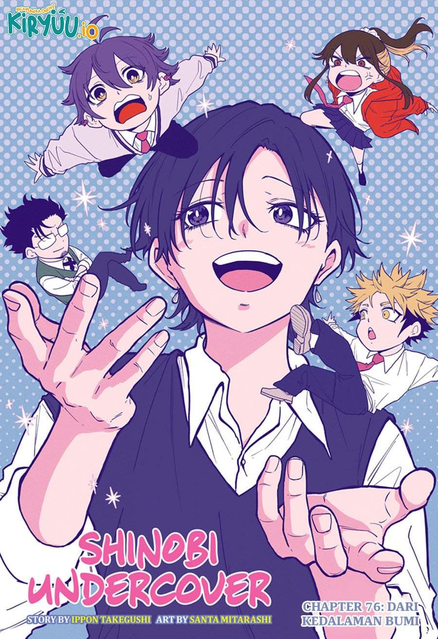Shinobi Undercover Chapter 76