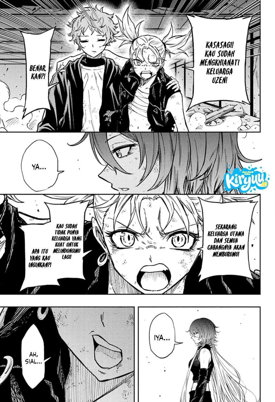 Shinobi Undercover Chapter 78