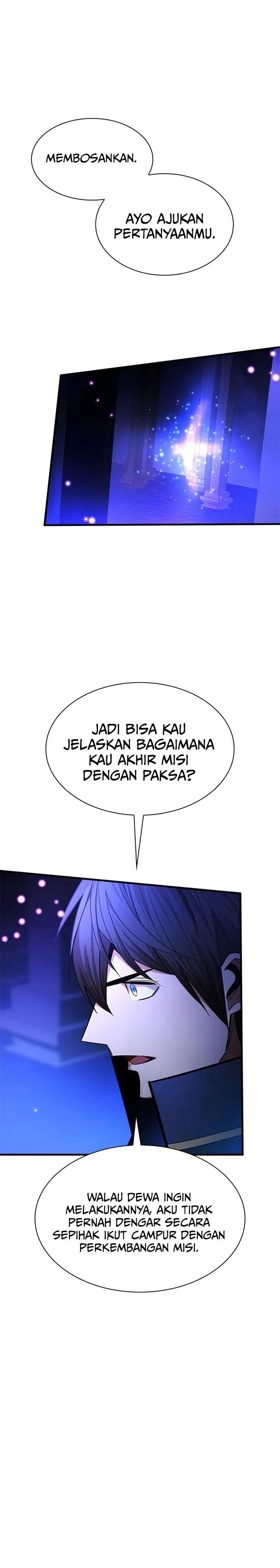 The Tutorial is Too Hard Chapter 252