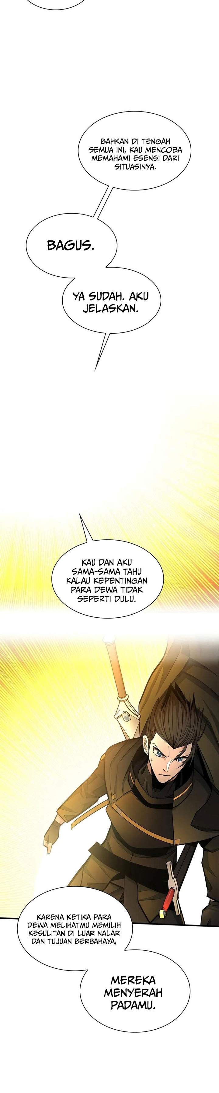 The Tutorial is Too Hard Chapter 252