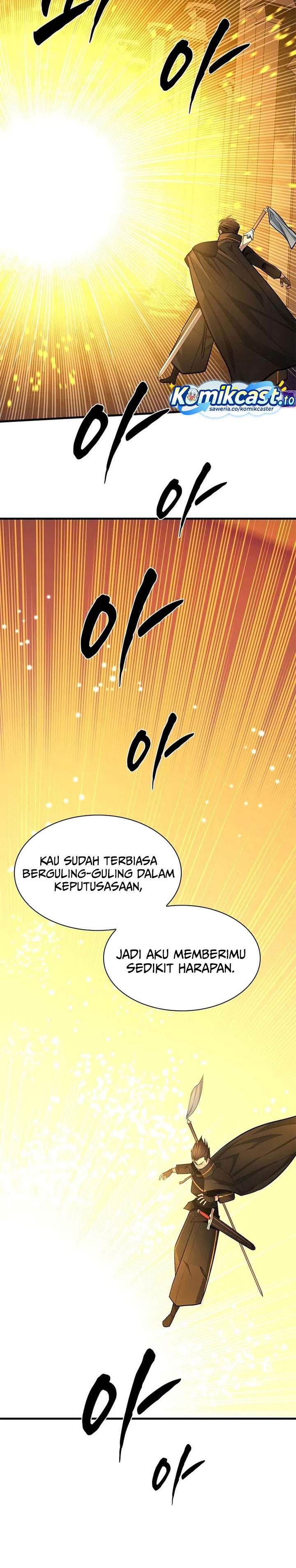 The Tutorial is Too Hard Chapter 252