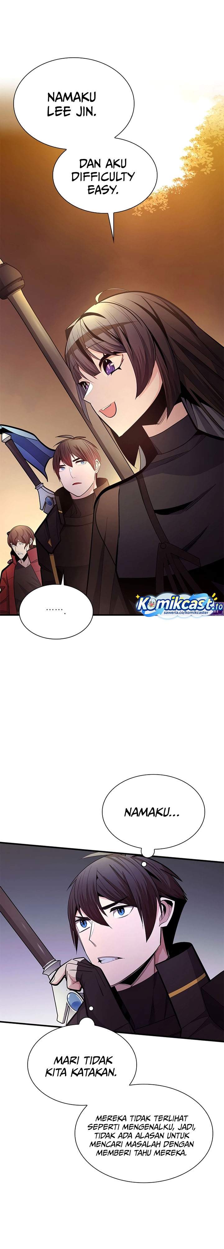 The Tutorial is Too Hard Chapter 254
