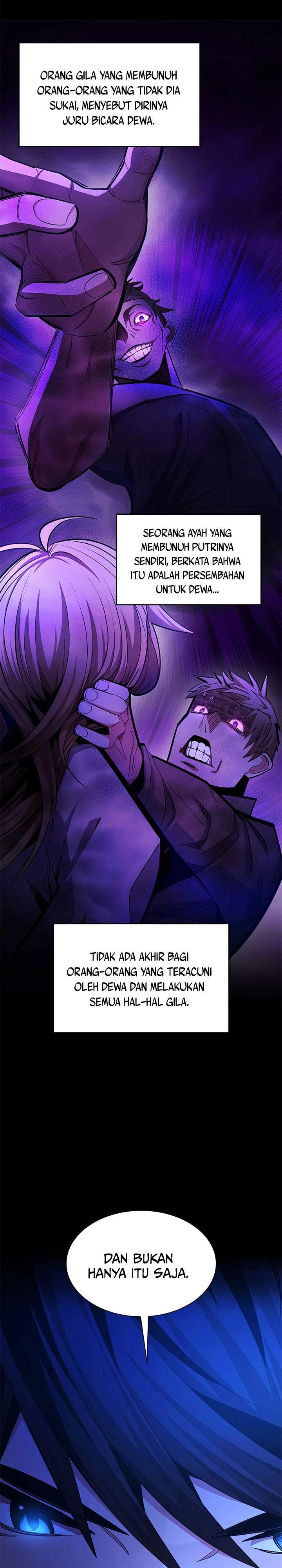 The Tutorial is Too Hard Chapter 256