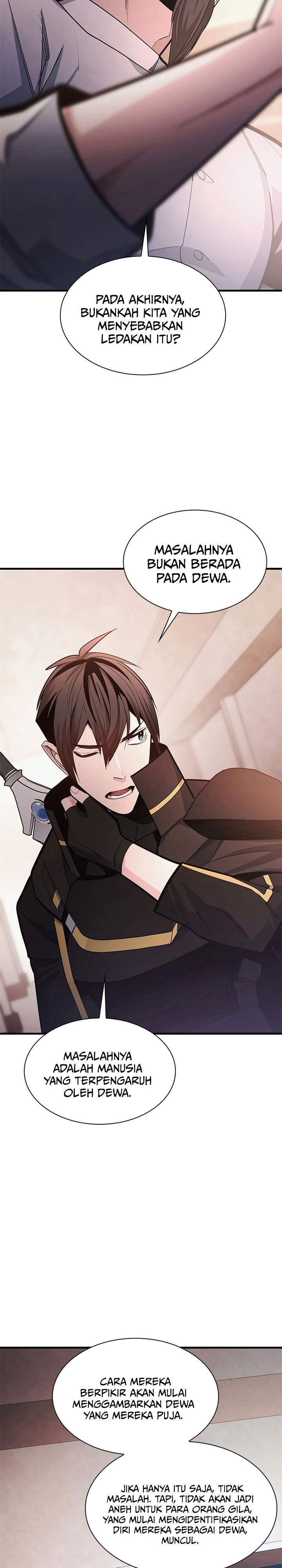The Tutorial is Too Hard Chapter 256