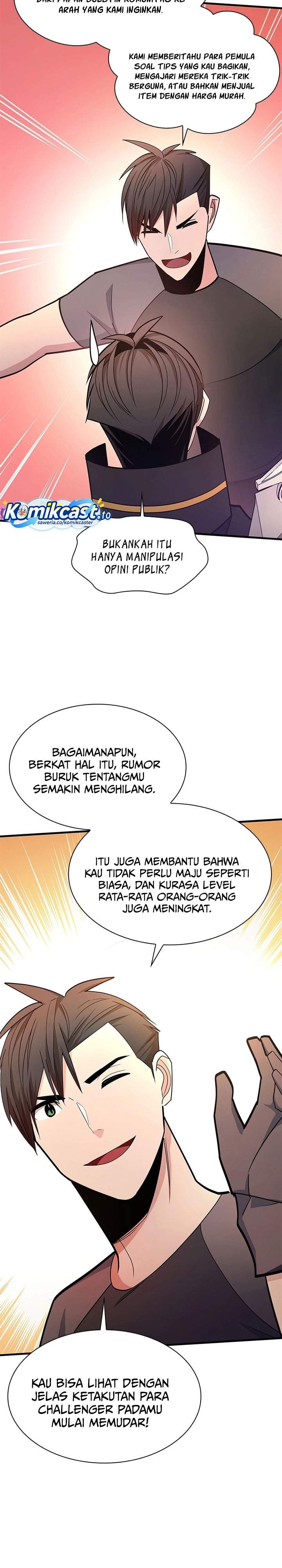 The Tutorial is Too Hard Chapter 257