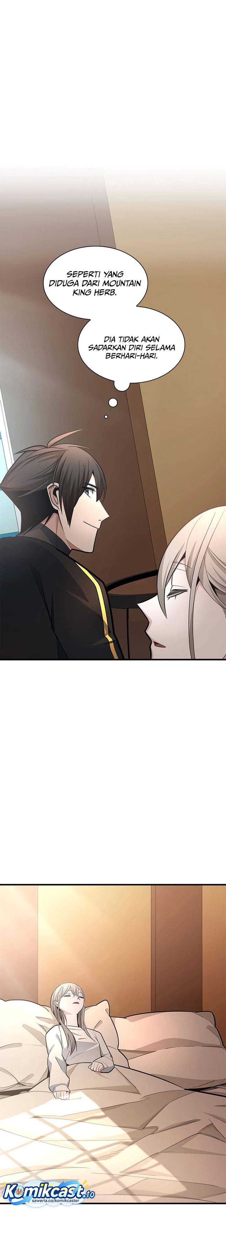 The Tutorial is Too Hard Chapter 258