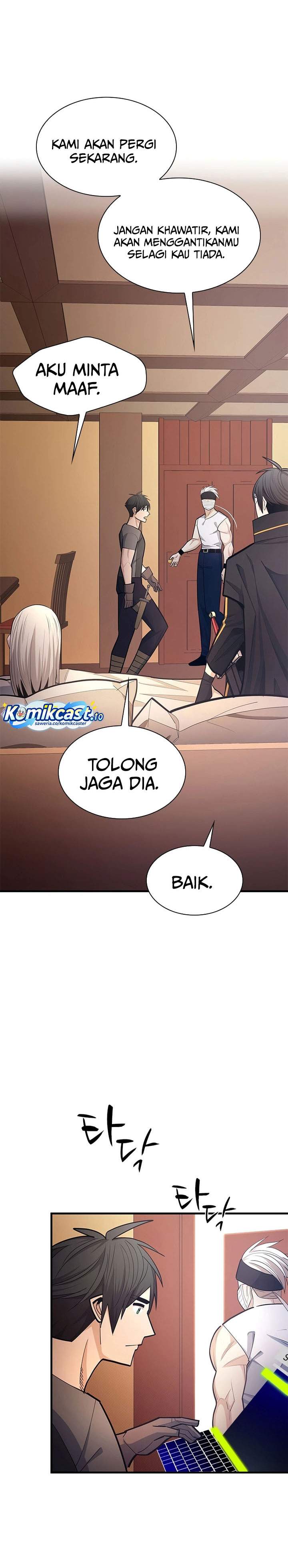 The Tutorial is Too Hard Chapter 258