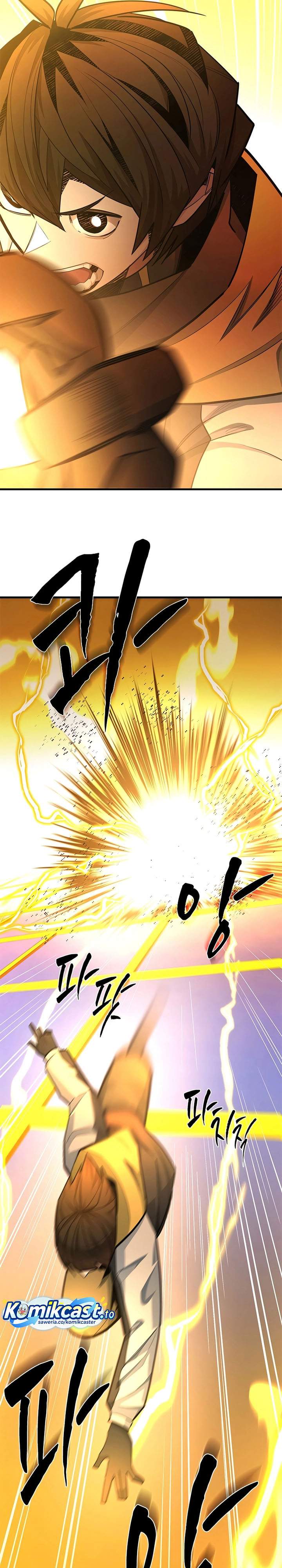 The Tutorial is Too Hard Chapter 260