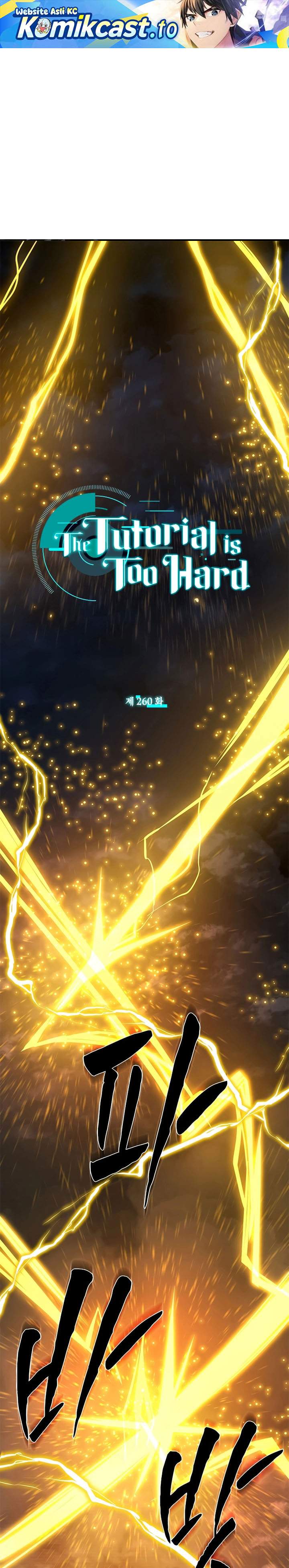 The Tutorial is Too Hard Chapter 260