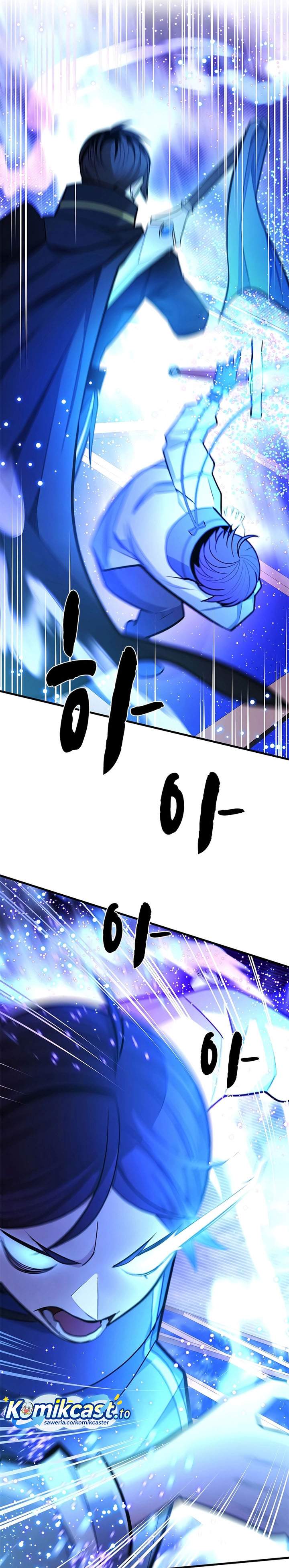 The Tutorial is Too Hard Chapter 261