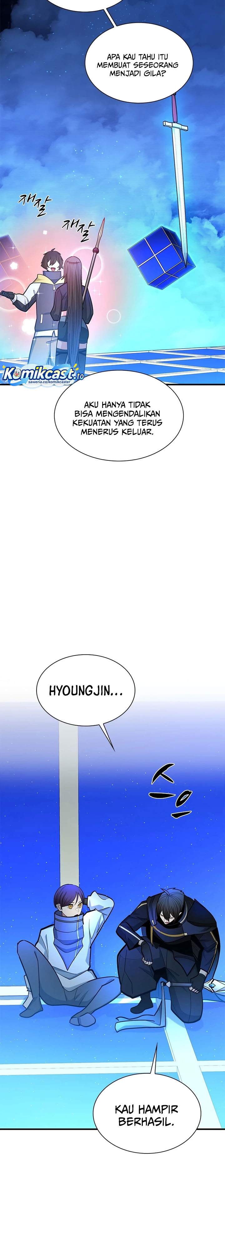 The Tutorial is Too Hard Chapter 262