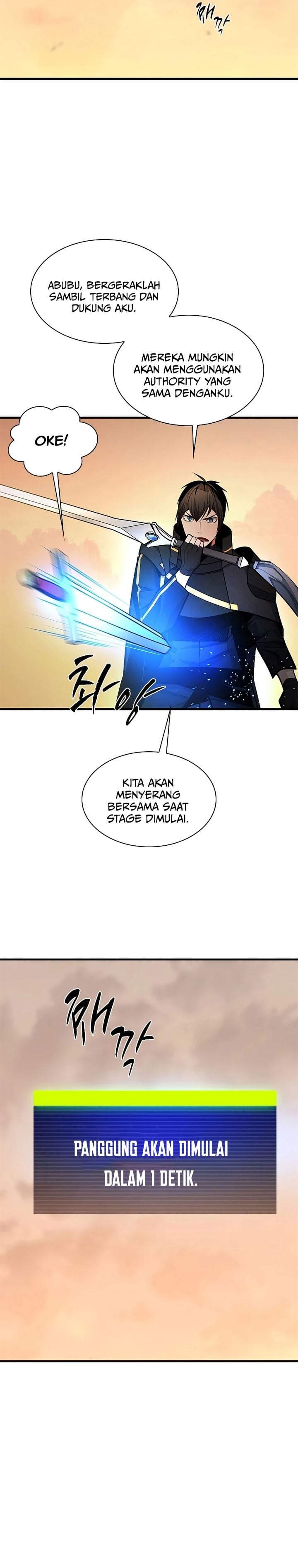 The Tutorial is Too Hard Chapter 263