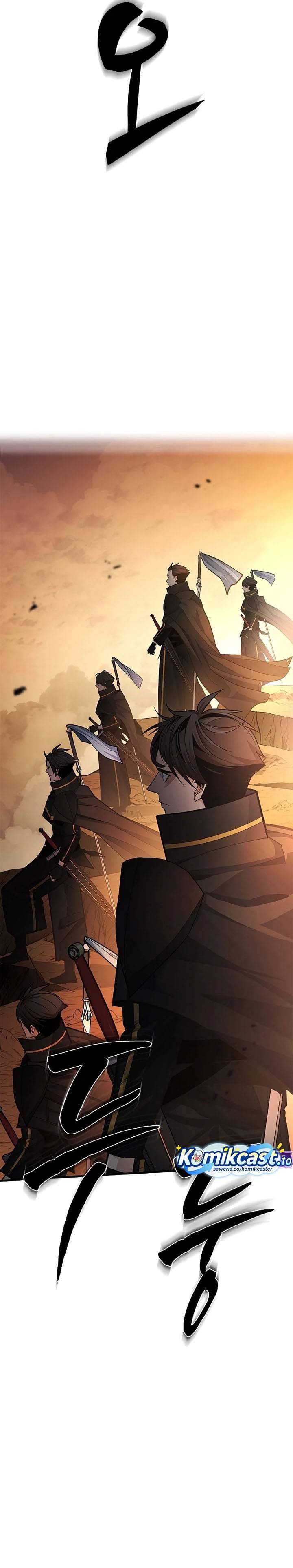 The Tutorial is Too Hard Chapter 263