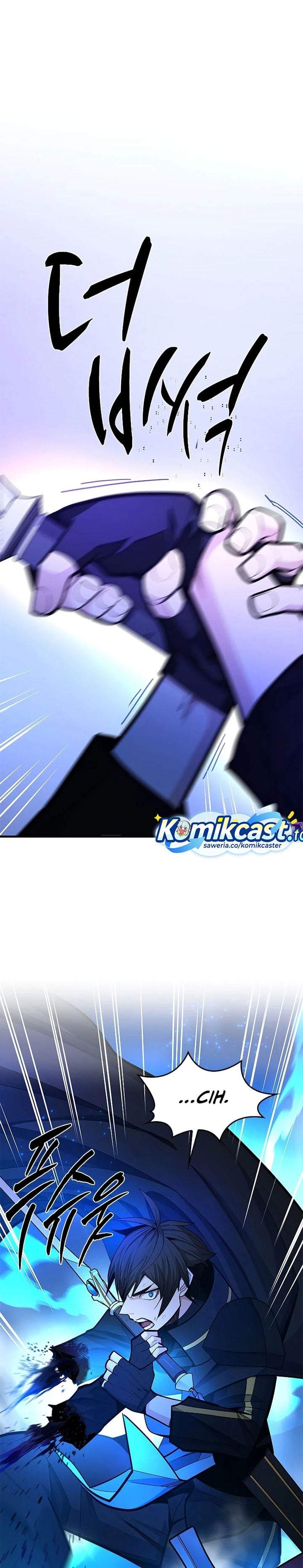 The Tutorial is Too Hard Chapter 263