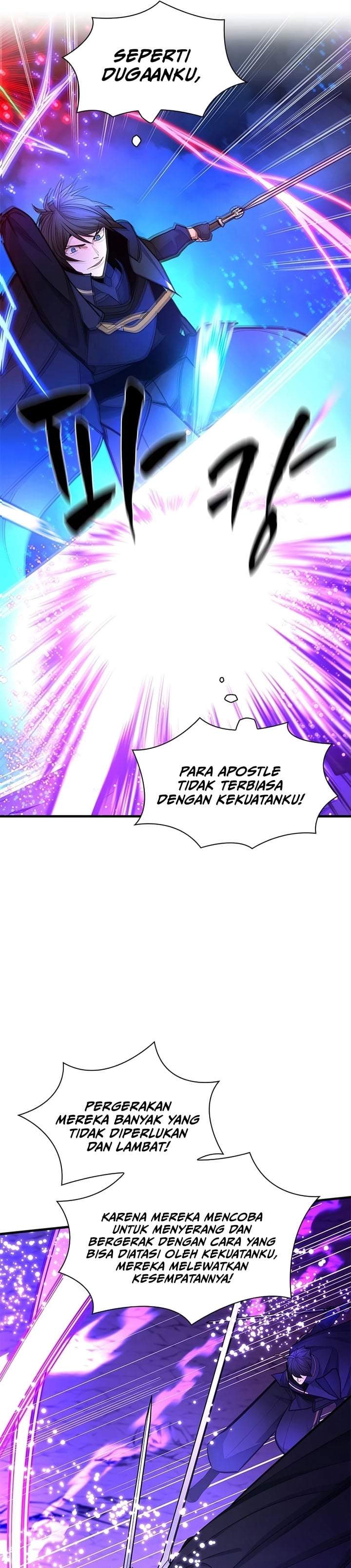 The Tutorial is Too Hard Chapter 264