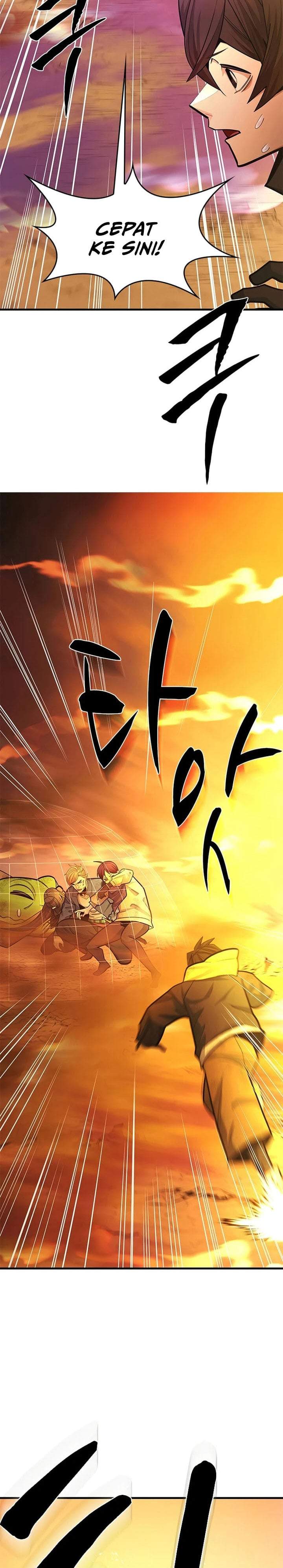 The Tutorial is Too Hard Chapter 265