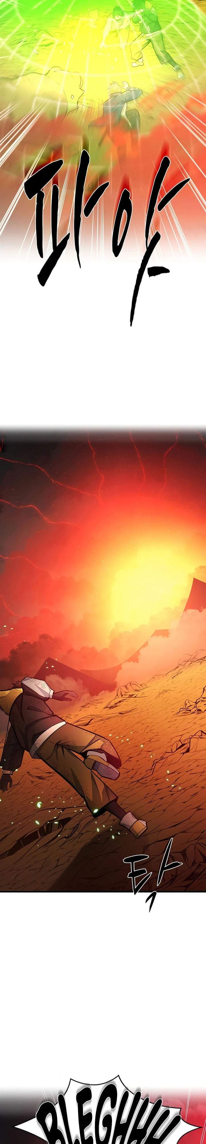 The Tutorial is Too Hard Chapter 265