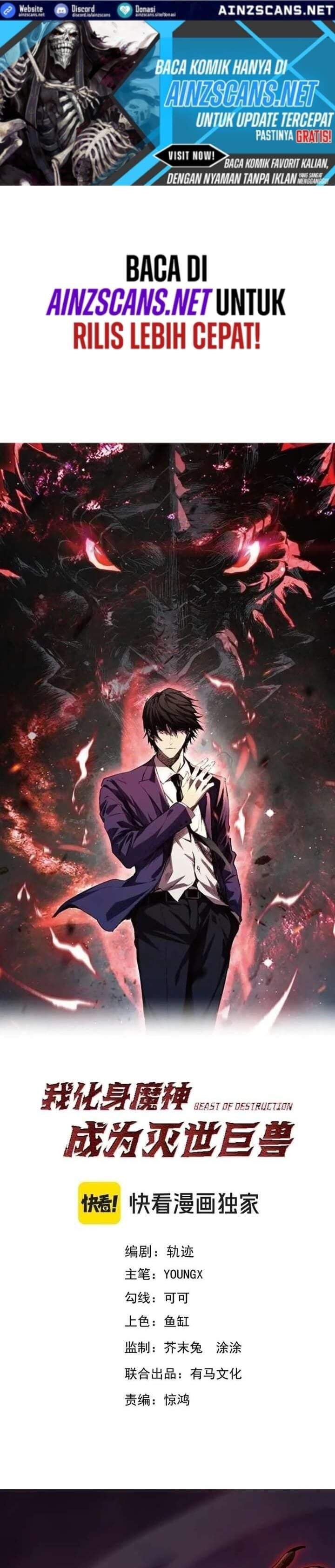 Demon God of Apocalyptic Behemoth Chapter 69