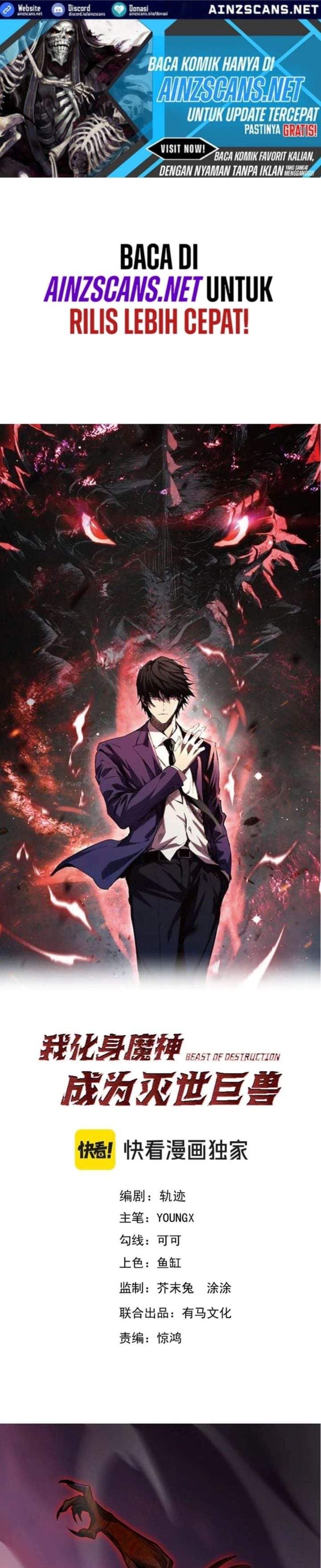 Demon God of Apocalyptic Behemoth Chapter 70