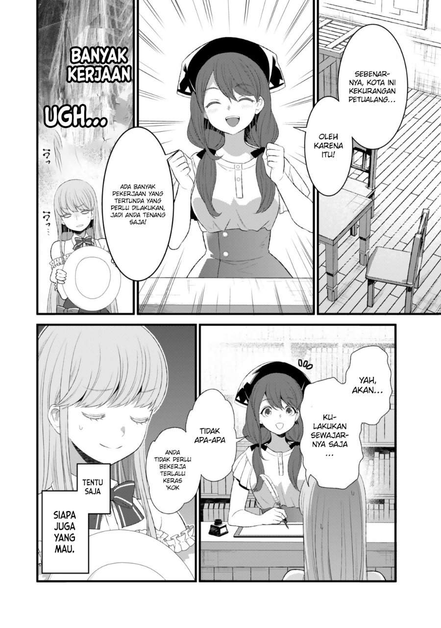 Watashi no Mahou wa Zettai ni Atarun desu Chapter 2