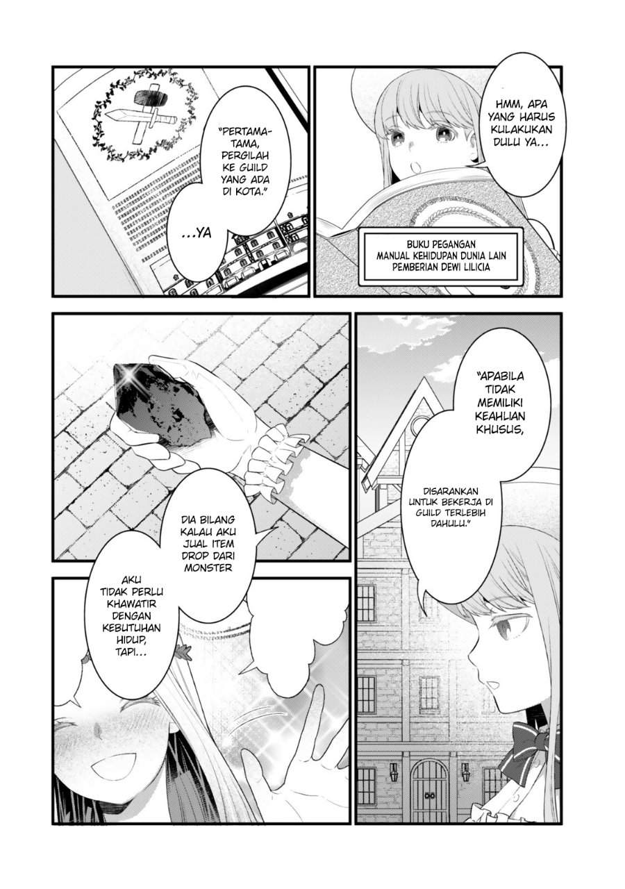 Watashi no Mahou wa Zettai ni Atarun desu Chapter 2