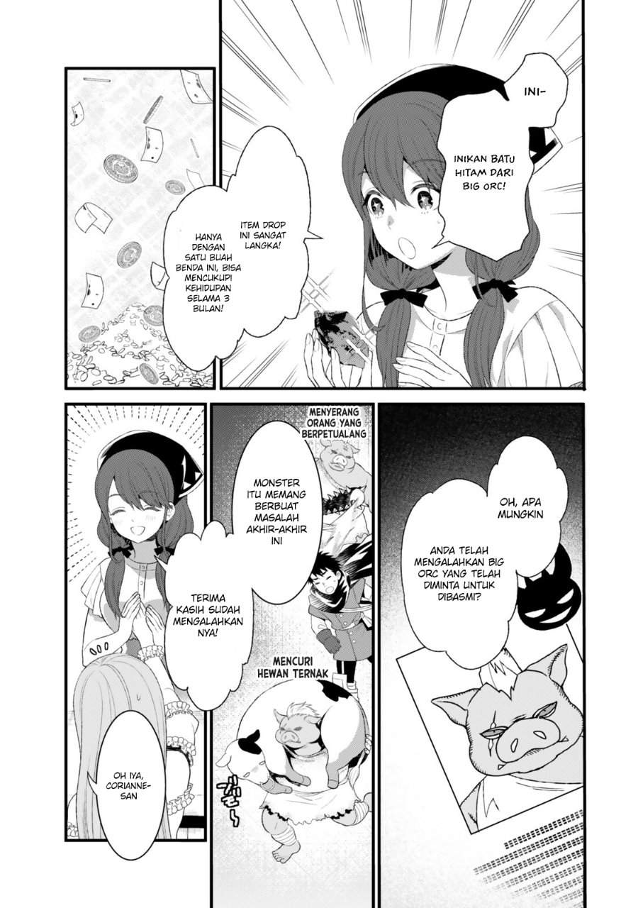 Watashi no Mahou wa Zettai ni Atarun desu Chapter 2