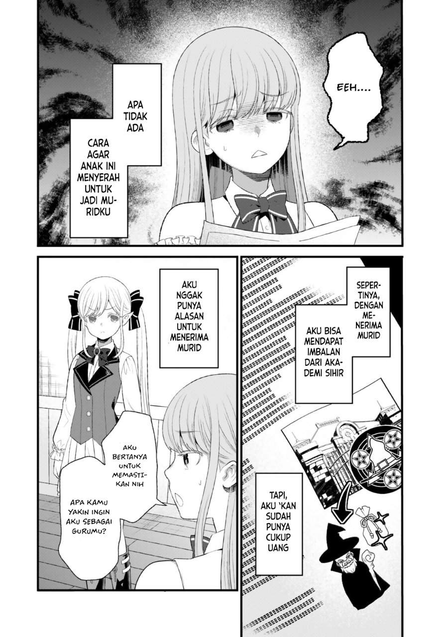 Watashi no Mahou wa Zettai ni Atarun desu Chapter 3