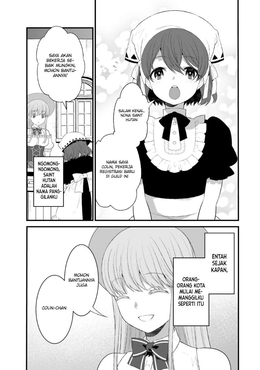 Watashi no Mahou wa Zettai ni Atarun desu Chapter 3