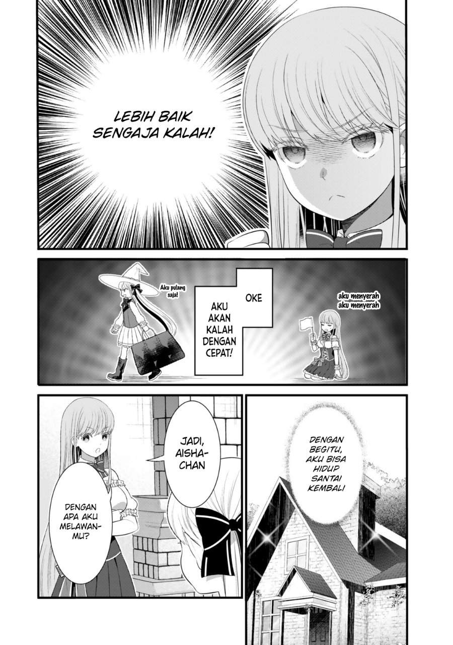 Watashi no Mahou wa Zettai ni Atarun desu Chapter 3