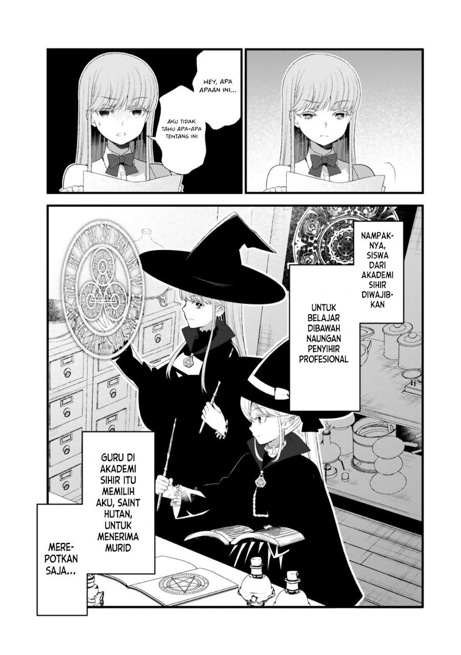 Watashi no Mahou wa Zettai ni Atarun desu Chapter 3