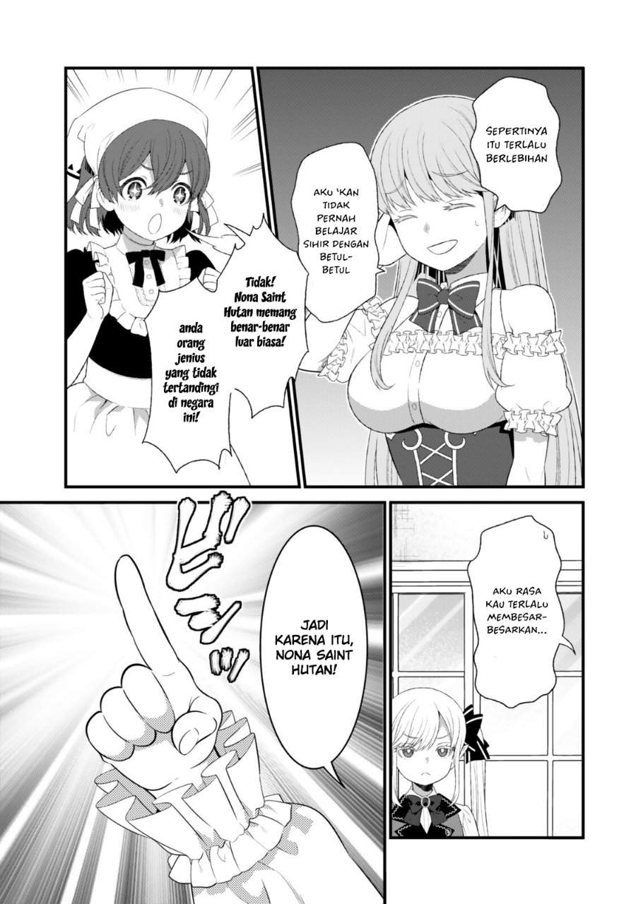 Watashi no Mahou wa Zettai ni Atarun desu Chapter 3