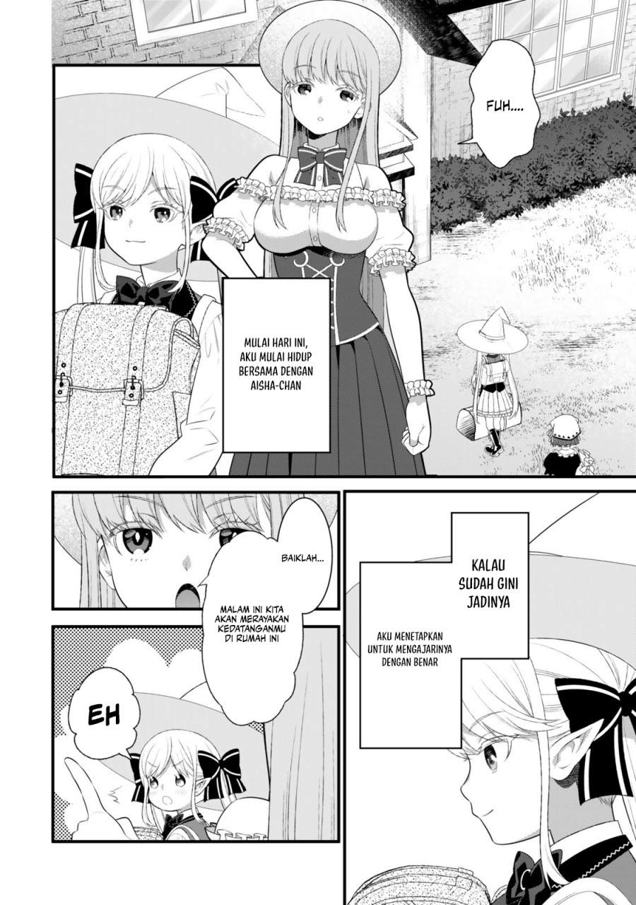 Watashi no Mahou wa Zettai ni Atarun desu Chapter 4