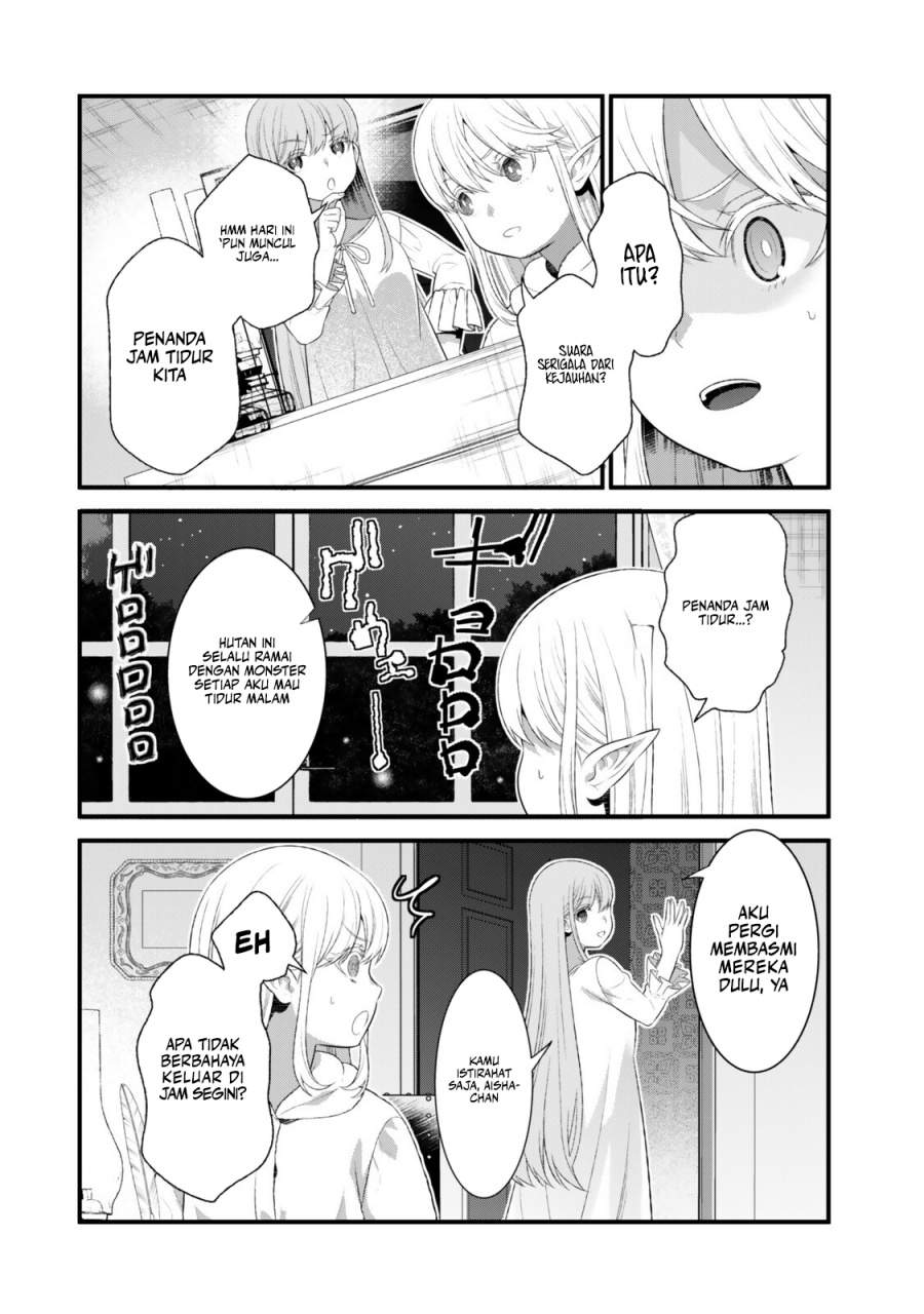 Watashi no Mahou wa Zettai ni Atarun desu Chapter 4